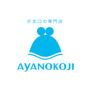 アヤノコウジ