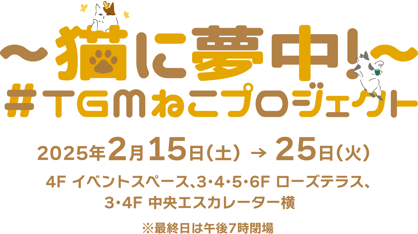 樹脂粘土 ミニチュア飛行機 1つ 300円 吹き出す
