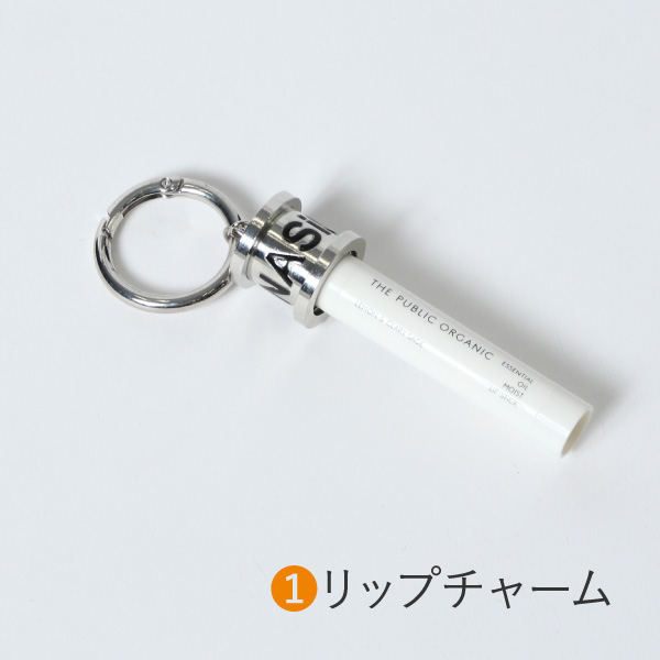 RENEWAL OPEN特典:リップチャーム