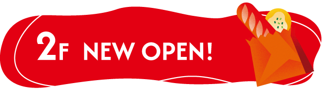 2F NEW OPEN!