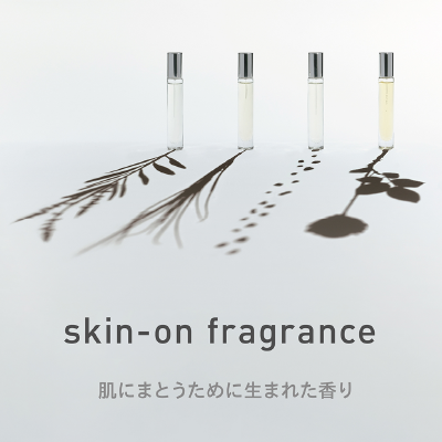 〈2F／アットアロマ〉