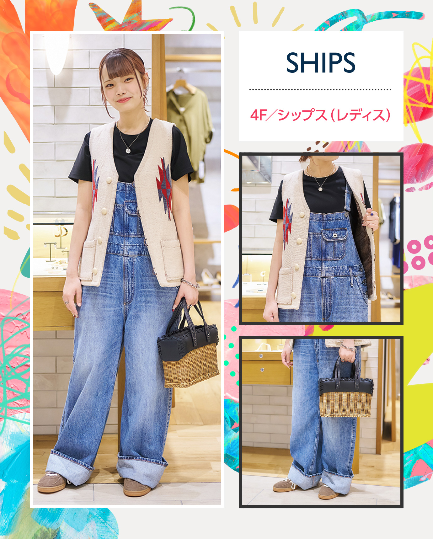 4F／シップス（レディス）