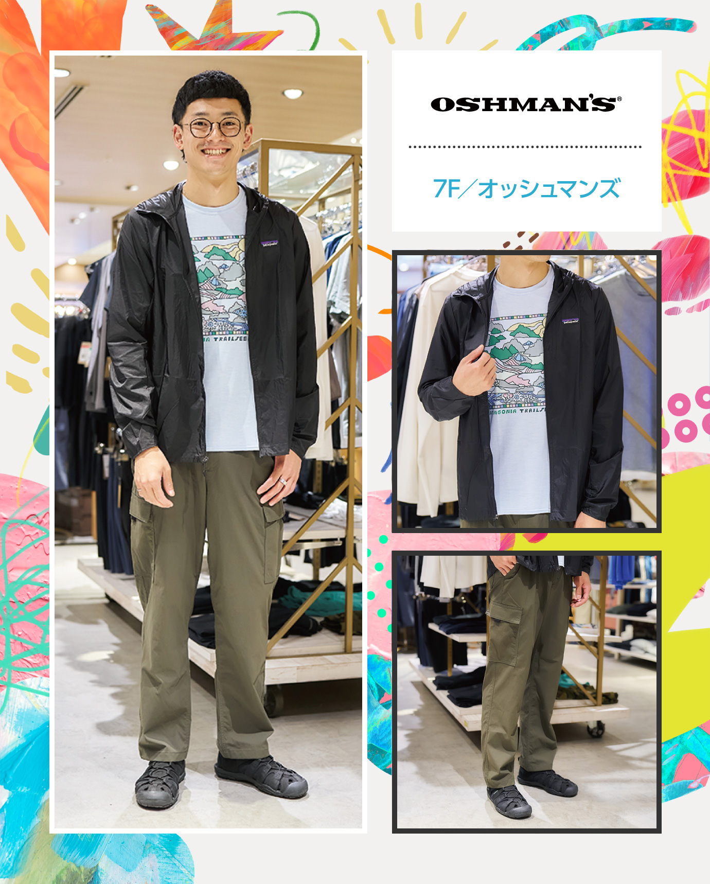 7F／オッシュマンズ（メンズ）