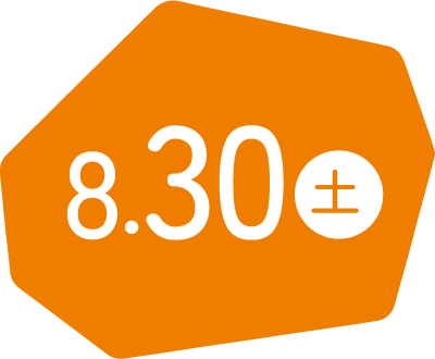 8.30（土）