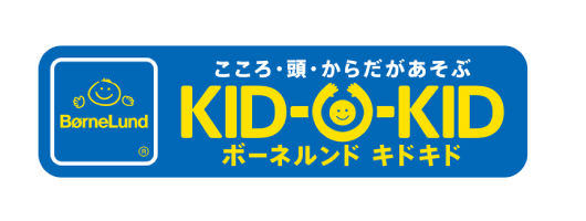 7F／ボーネルンド あそびのせかい［キドキド］