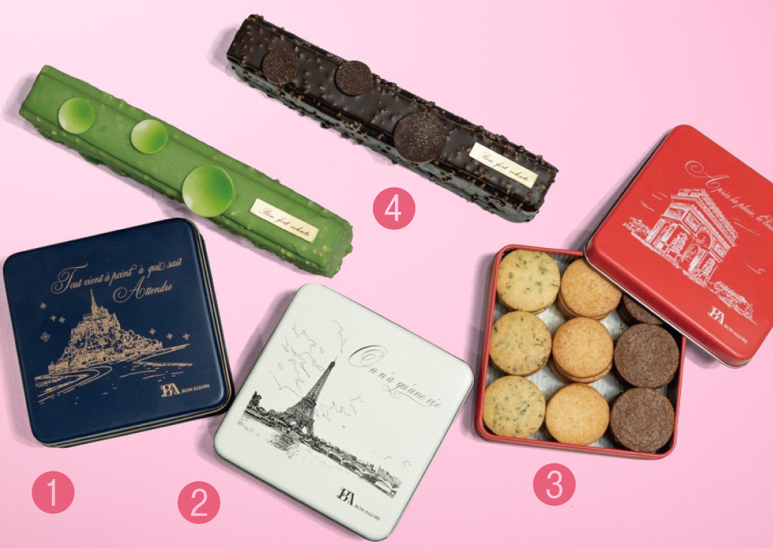 1〜3：［ボンアリュール］クッキー缶（青・白・赤）、4：［ボンフォートヴォロンテ］プレミアムケーク