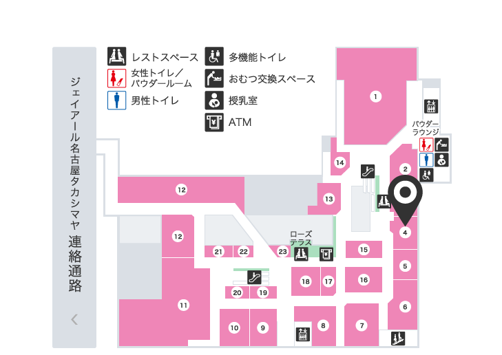 オデット エ オディール タカシマヤ ゲートタワーモール