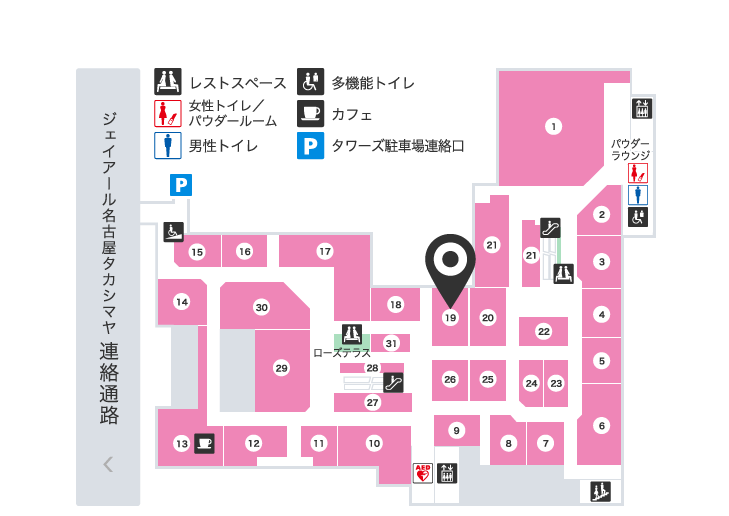 マーキュリーデュオ タカシマヤ ゲートタワーモール
